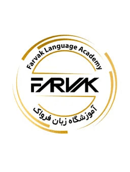 اپلیکیشن زبان آموز