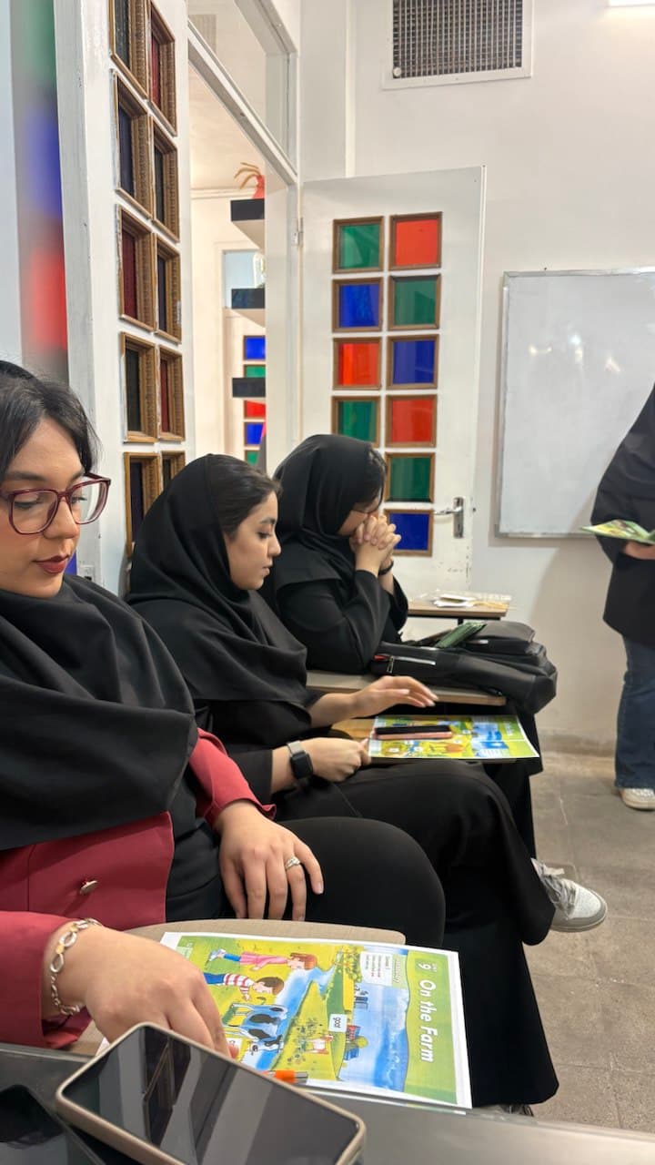 مرکزآموزشی زباهای خارجی فرواک